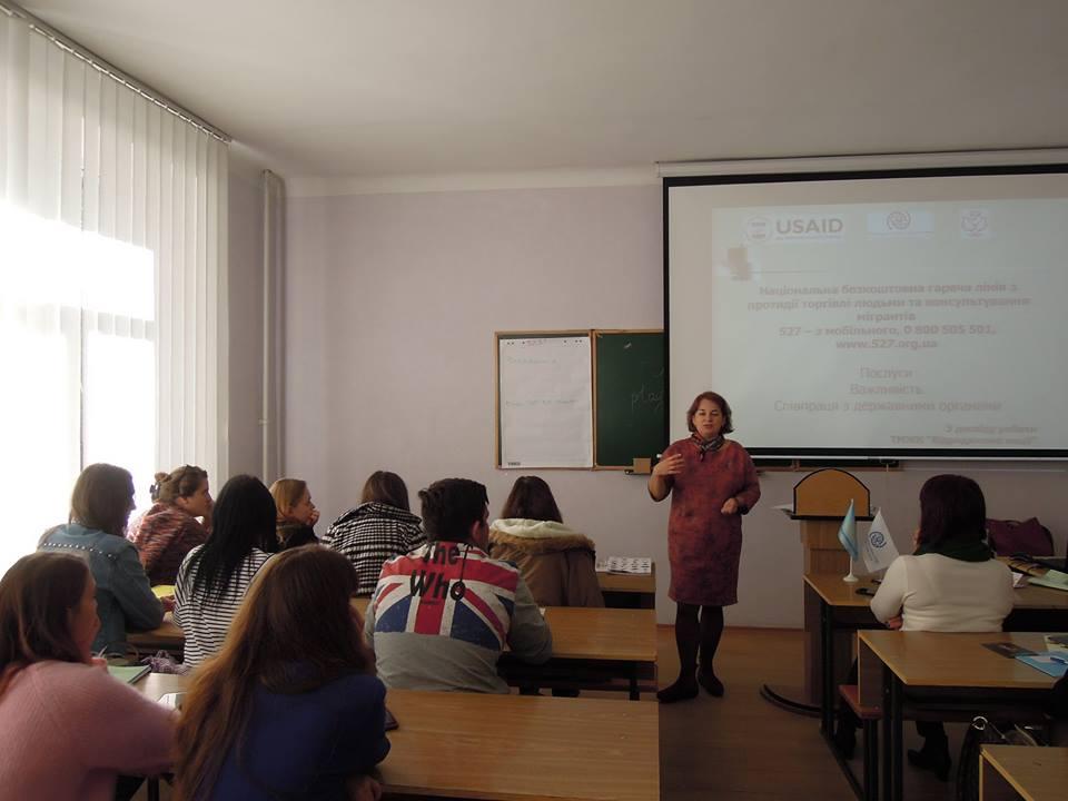 Наш тренер - Оксана Шлюсар